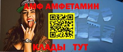 COCAINE Гай