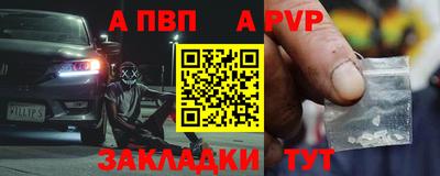 COCAINE Гай
