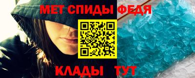 марихуана Абакан