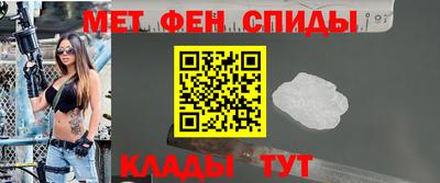 кристаллы Кингисепп