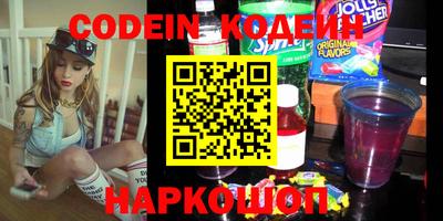 индика Балаково