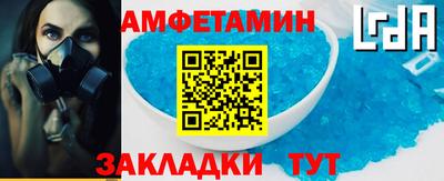 гидропоника Гатчина