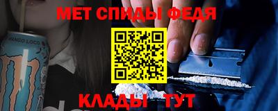 PSILOCYBIN Балахна