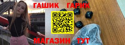 COCAINE Гай