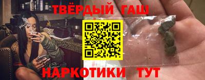 PSILOCYBIN Балашиха