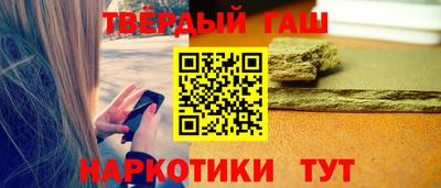 СК Гагарин