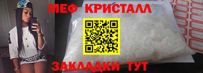 COCAINE Гай