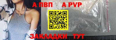 гидропоника Гатчина