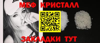 гидропоника Гатчина