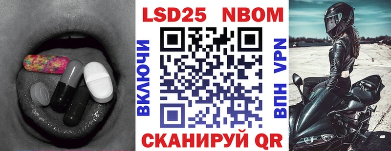 hydra ссылка  Гагарин  LSD-25 экстази ecstasy 