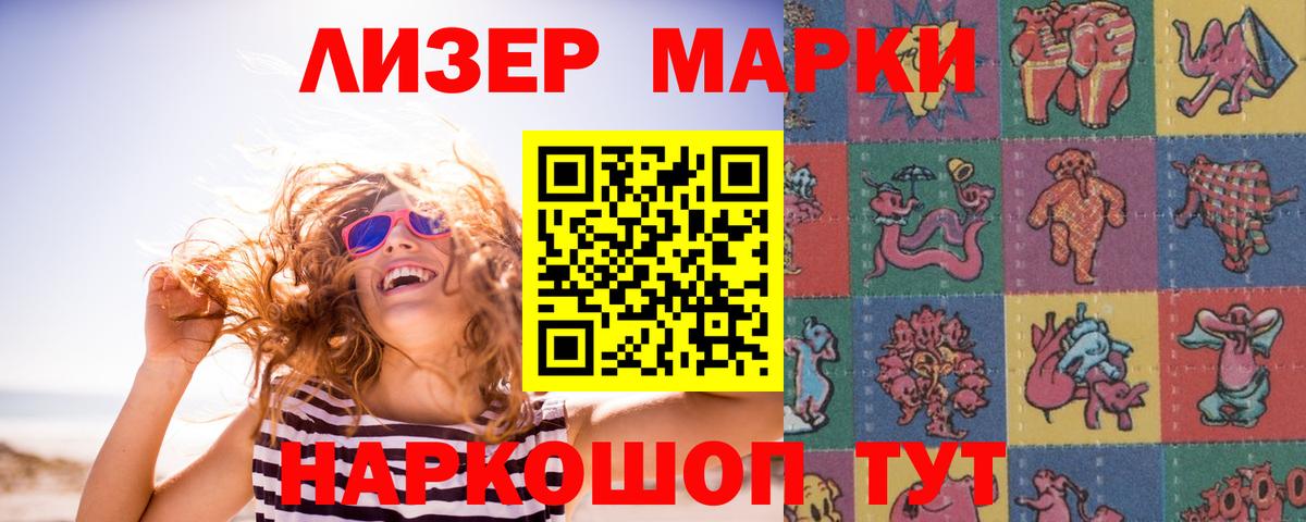 LSD-25 экстази кислота  Лсд 25 экстази кислота  Гагарин  Вход с VPN 