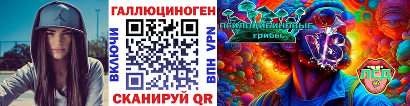 Псилоцибиновые грибы Psilocybine cubensis  KRAKEN вход  Гагарин  цены  
