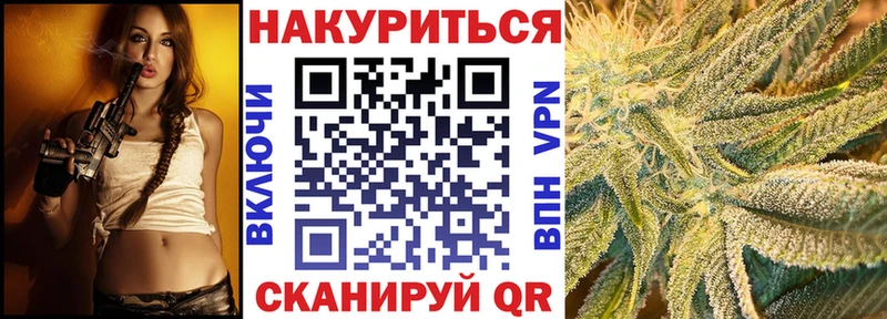 Каннабис Amnesia  где купить   Гагарин 